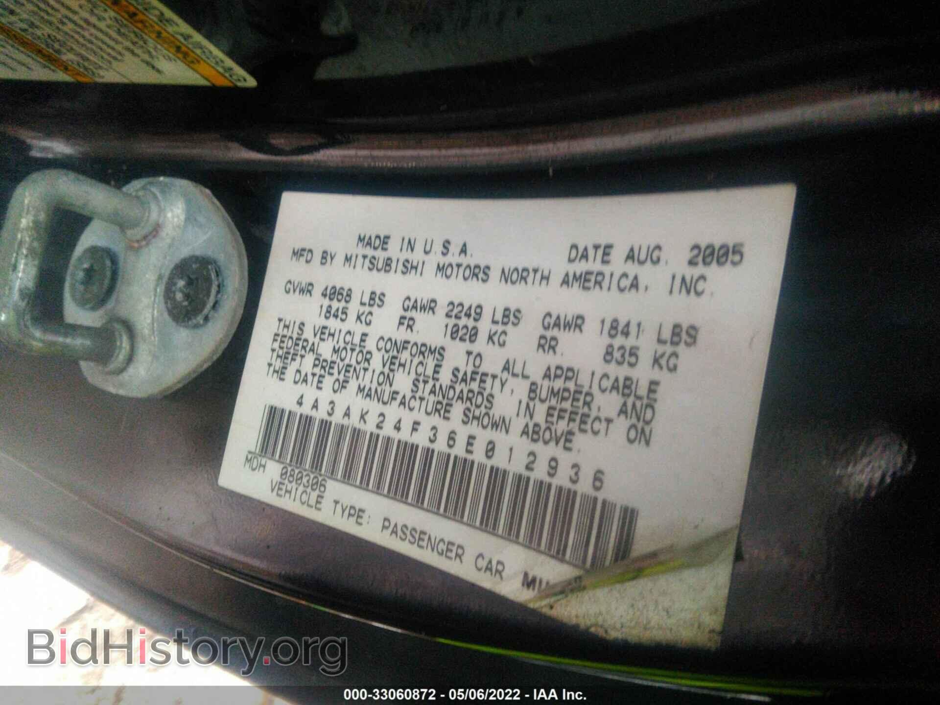 2006 MITSUBISHI ECLIPSE - VIN: 4A3AK24F36E012936 - Photo 9
