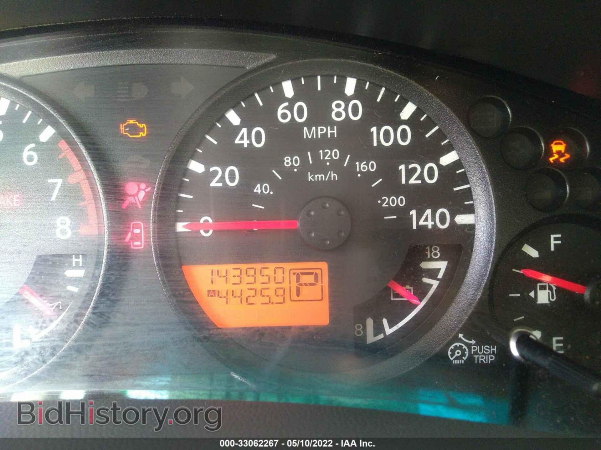 2012 NISSAN FRONTIER - VIN: 1N6AD0ER9CC449838 - Фото 7