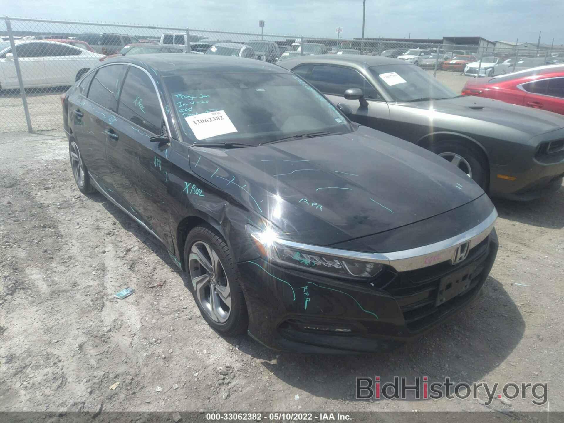 Photo 1HGCV1F48LA000391 - HONDA ACCORD SEDAN 2020