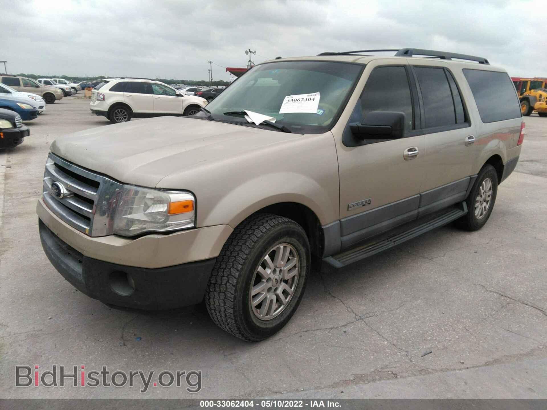 2007 FORD EXPEDITION EL - VIN: 1FMFK15517LA37089 - Фото 2