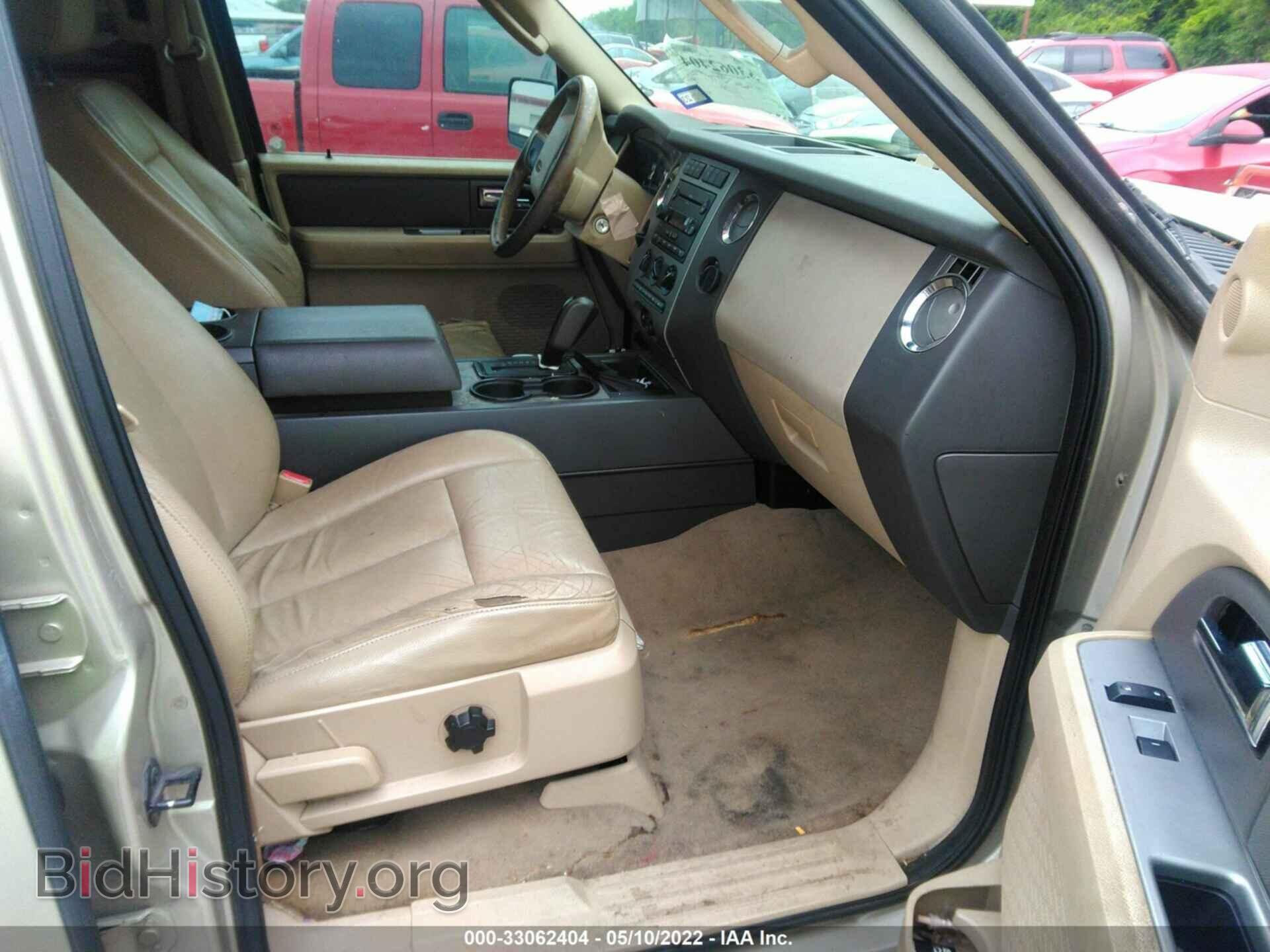 2007 FORD EXPEDITION EL - VIN: 1FMFK15517LA37089 - Фото 5
