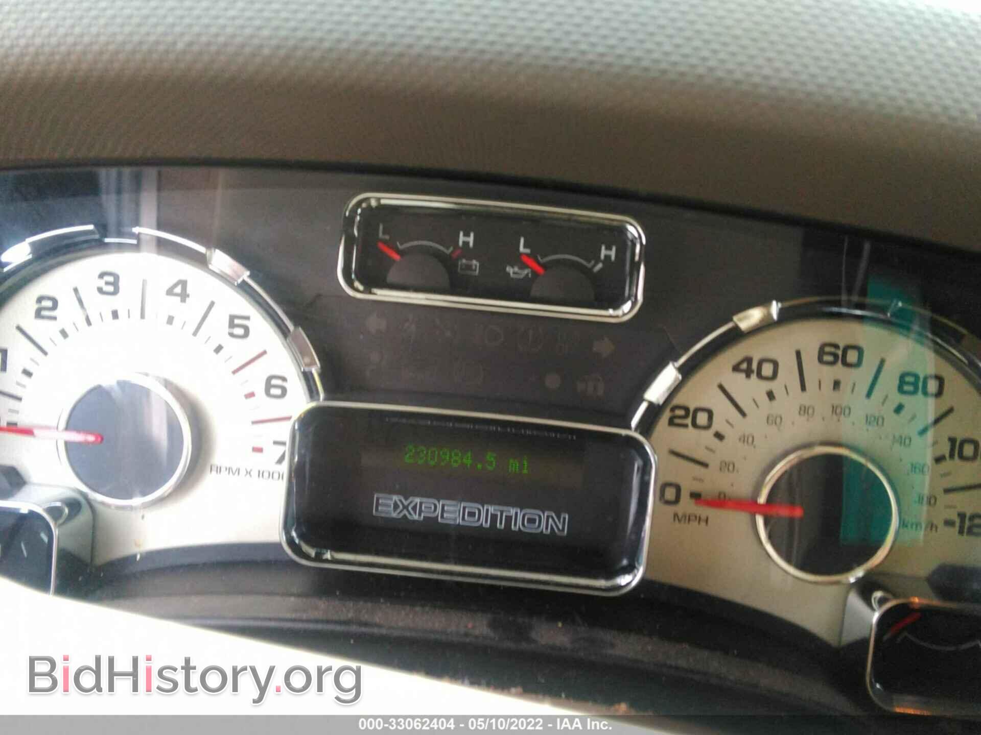 2007 FORD EXPEDITION EL - VIN: 1FMFK15517LA37089 - Фото 7