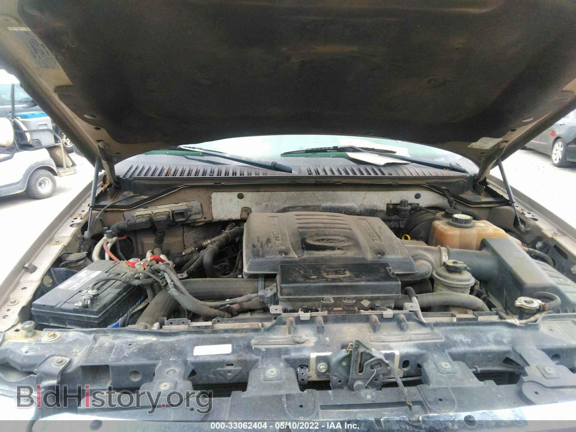 2007 FORD EXPEDITION EL - VIN: 1FMFK15517LA37089 - Фото 10