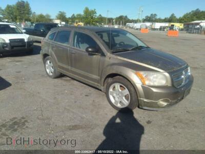 2008 Dodge CALIBER SXT, золотистый — VIN 1B3HB48C78D536744, IAAI