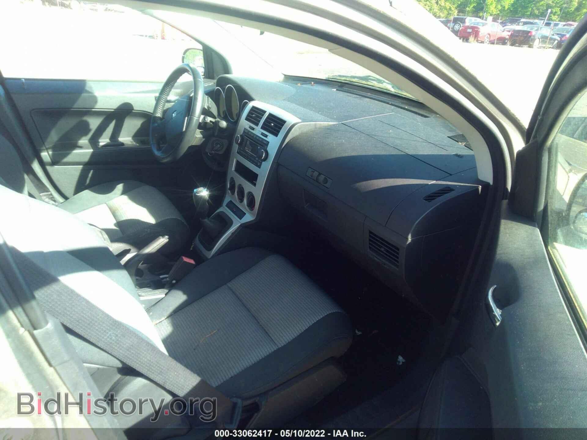 2008 DODGE CALIBER - VIN: 1B3HB48C78D536744 - Photo 5