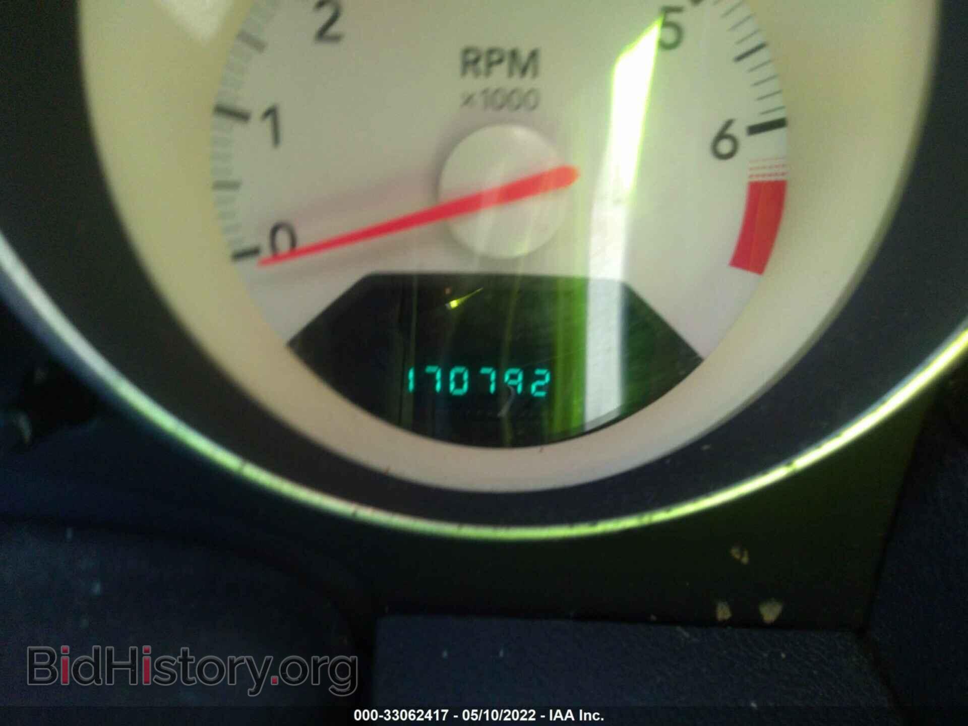2008 DODGE CALIBER - VIN: 1B3HB48C78D536744 - Photo 7