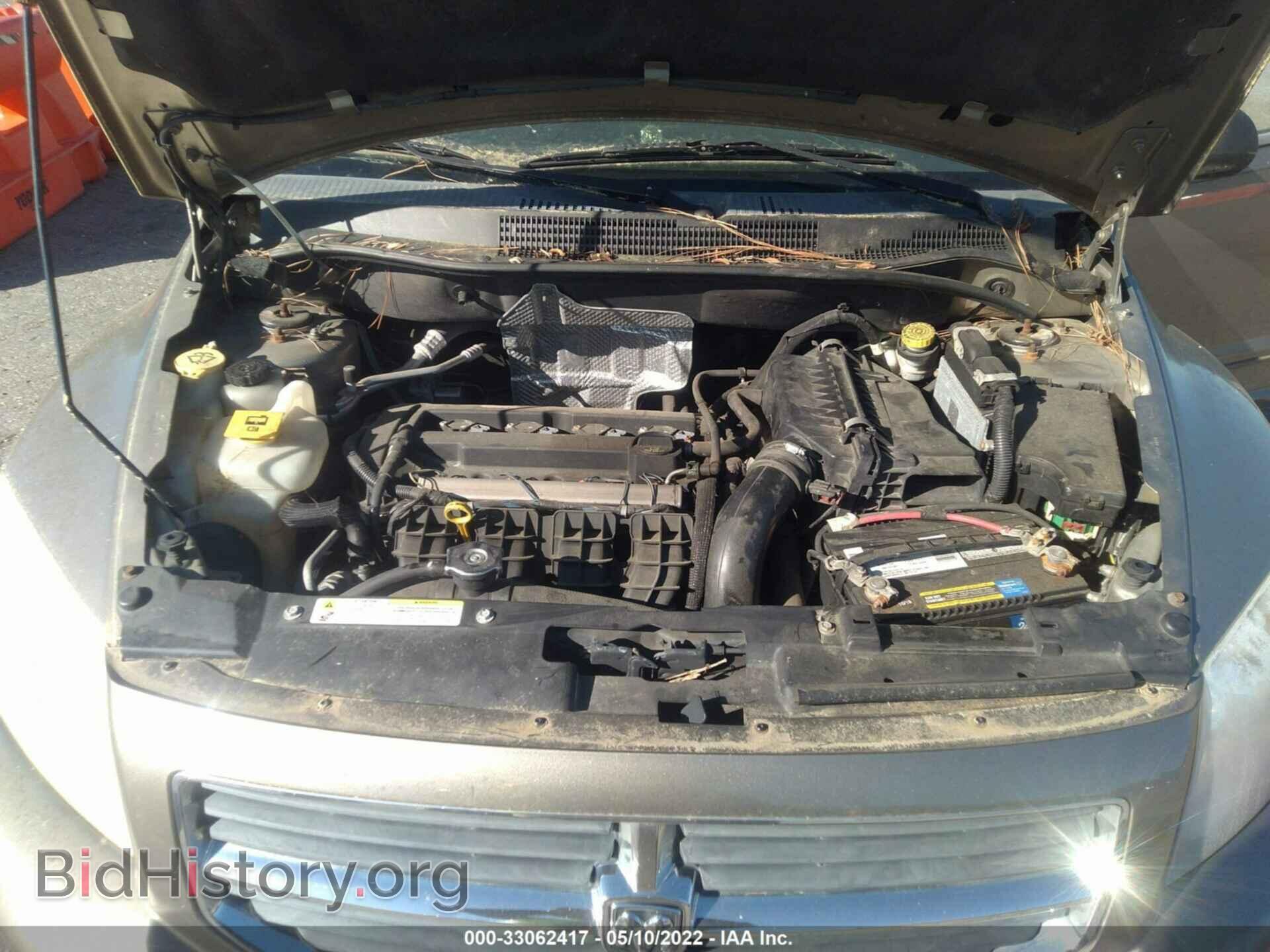 2008 DODGE CALIBER - VIN: 1B3HB48C78D536744 - Photo 10
