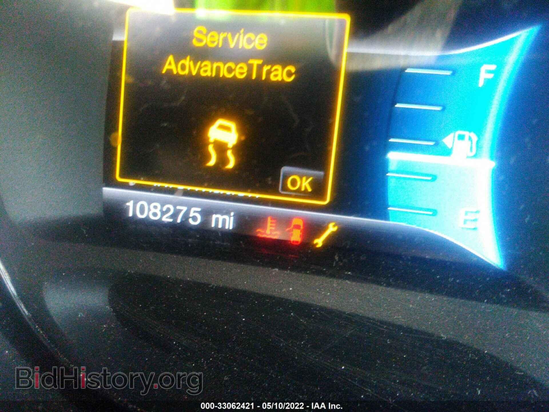 2012 FORD EDGE - VIN: 2FMDK3K95CBA10059 - Photo 7