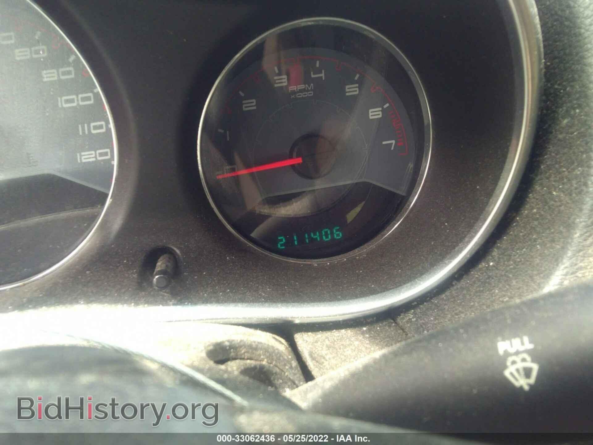 2013 DODGE AVENGER - VIN: 1C3CDZAB5DN551298 - Фото 7