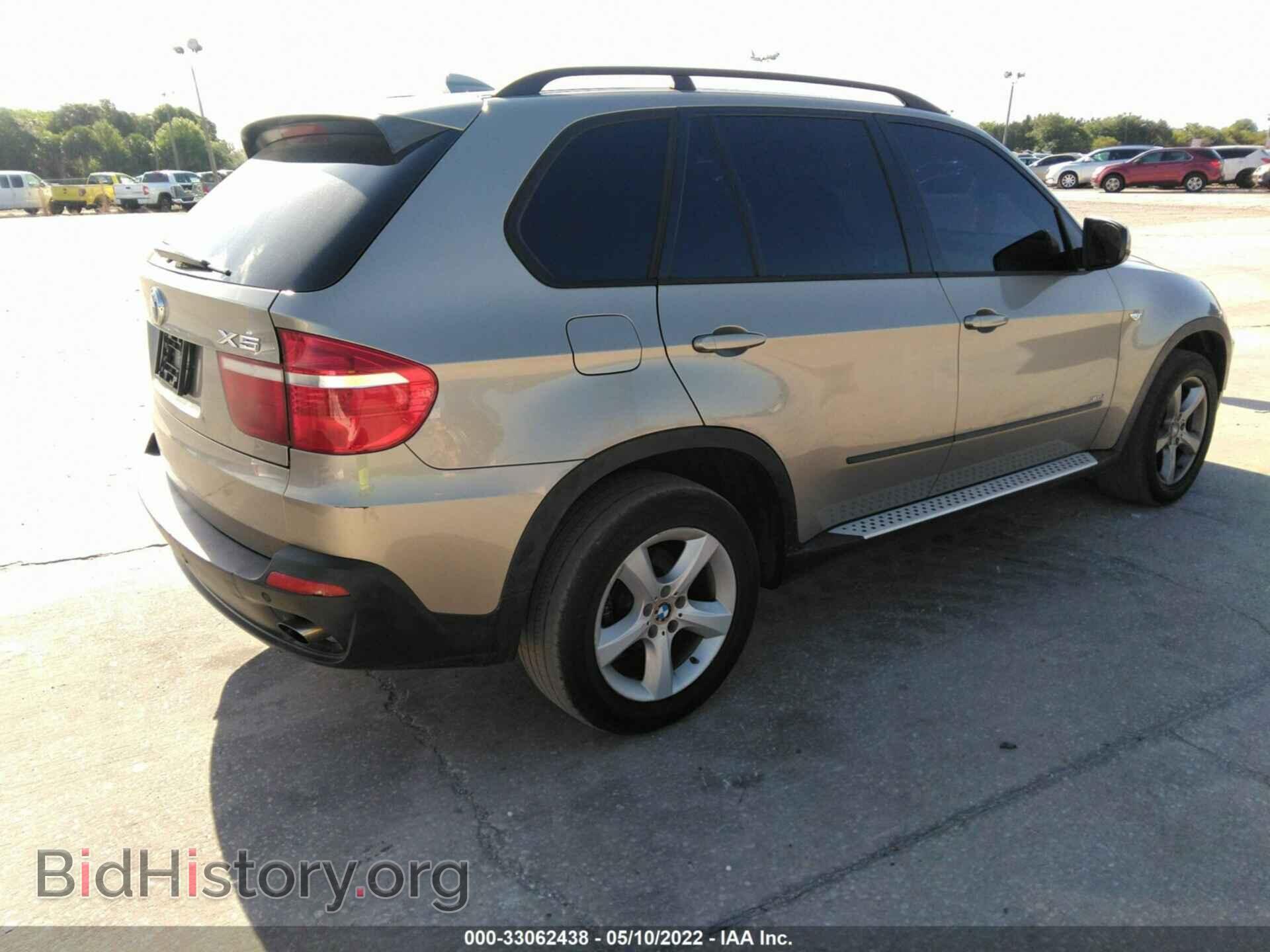 2007 BMW X5 - VIN: 4USFE43587LY79339 - Фото 4