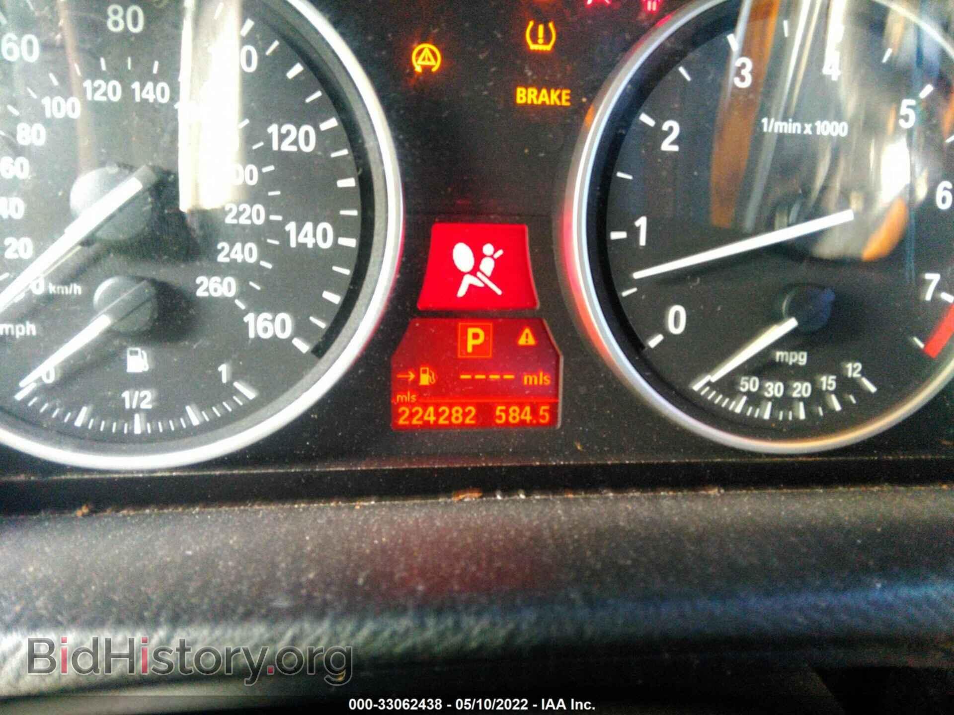 2007 BMW X5 - VIN: 4USFE43587LY79339 - Фото 7