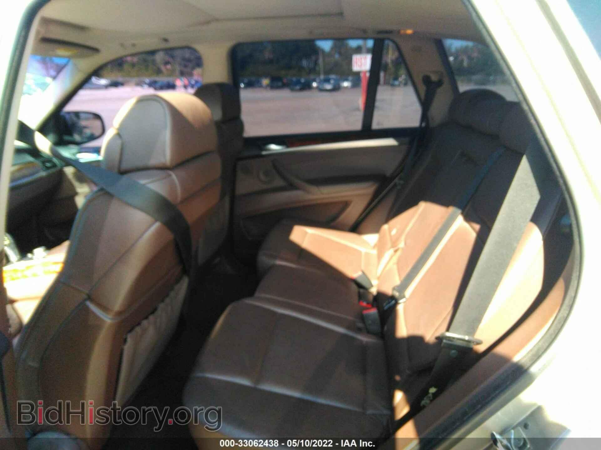 2007 BMW X5 - VIN: 4USFE43587LY79339 - Фото 8