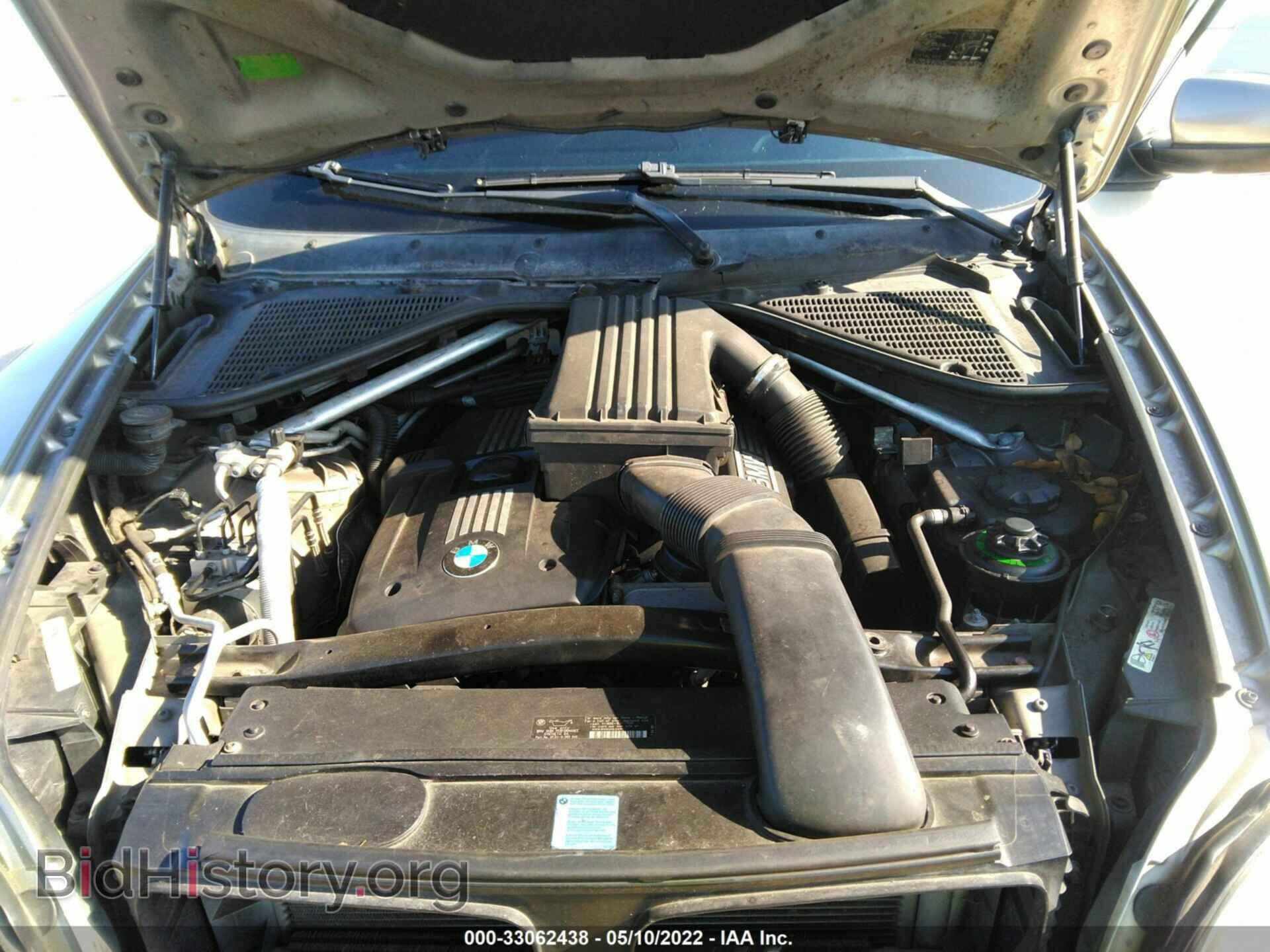 2007 BMW X5 - VIN: 4USFE43587LY79339 - Фото 10