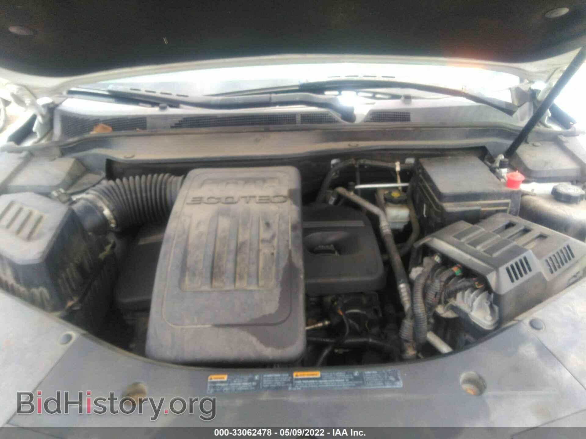 2010 GMC TERRAIN - VIN: 2CTALBEW2A6236439 - Photo 10