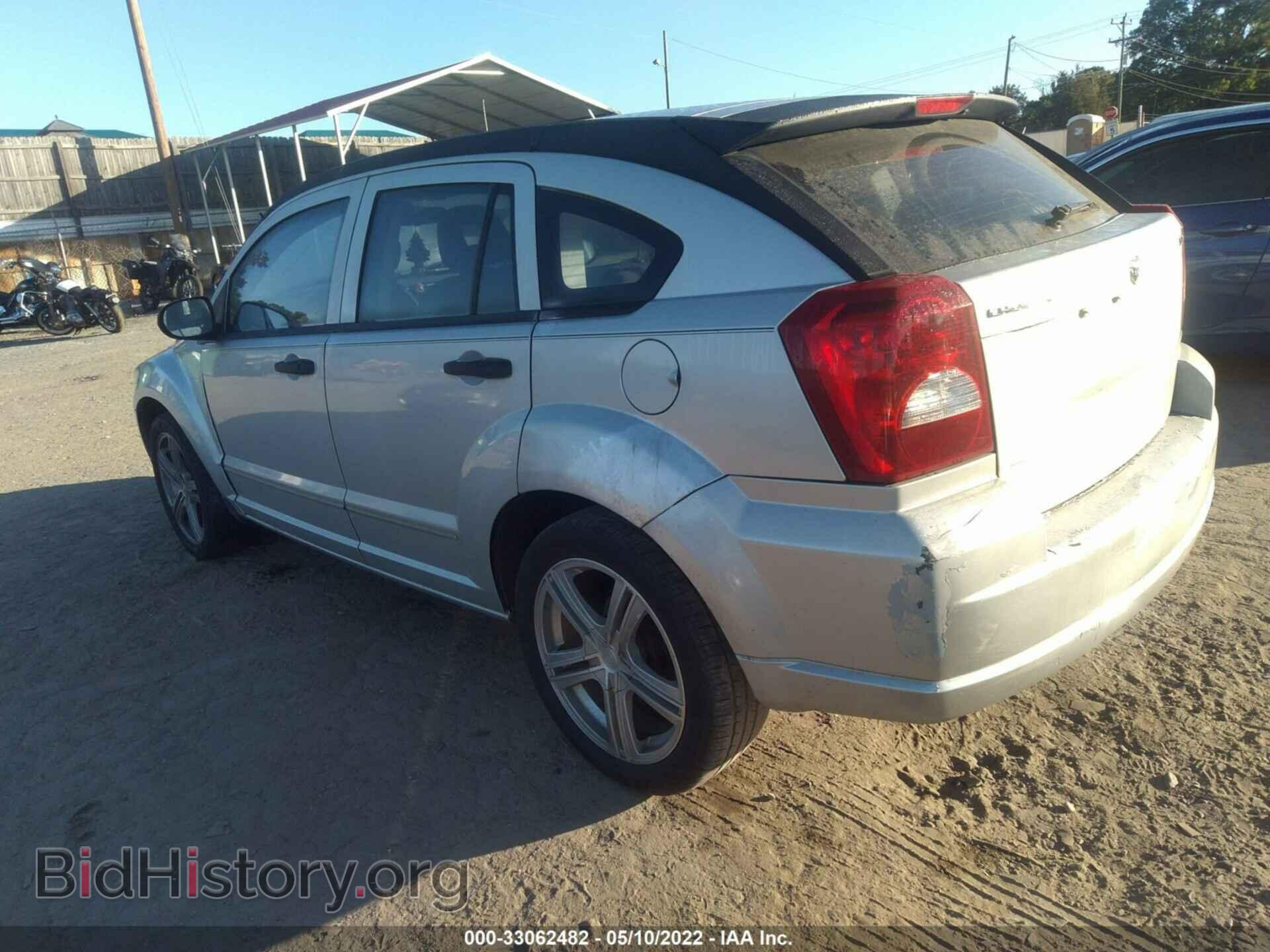 2007 DODGE CALIBER - VIN: 1B3HB48B77D301539 - Фото 3