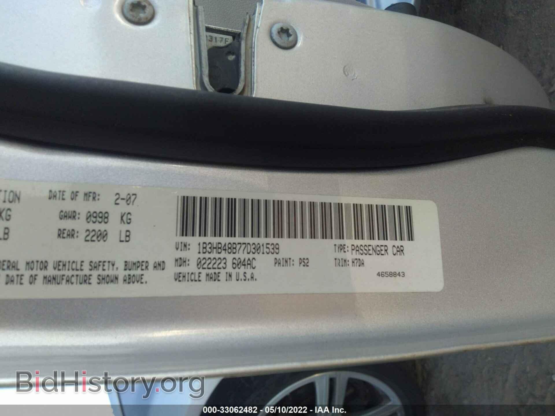 2007 DODGE CALIBER - VIN: 1B3HB48B77D301539 - Фото 9