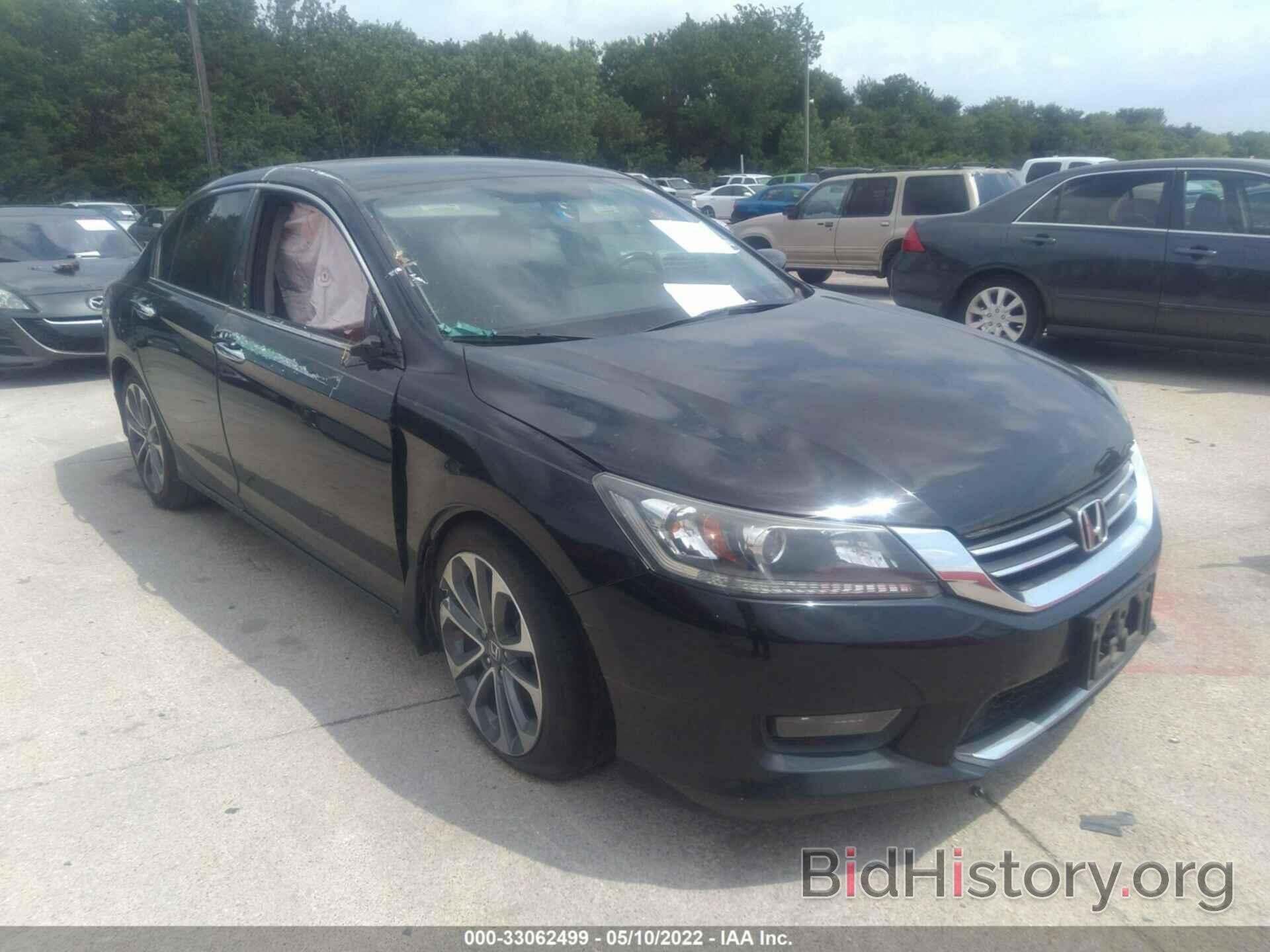 Фотография 1HGCR2F57FA166053 - HONDA ACCORD SEDAN 2015