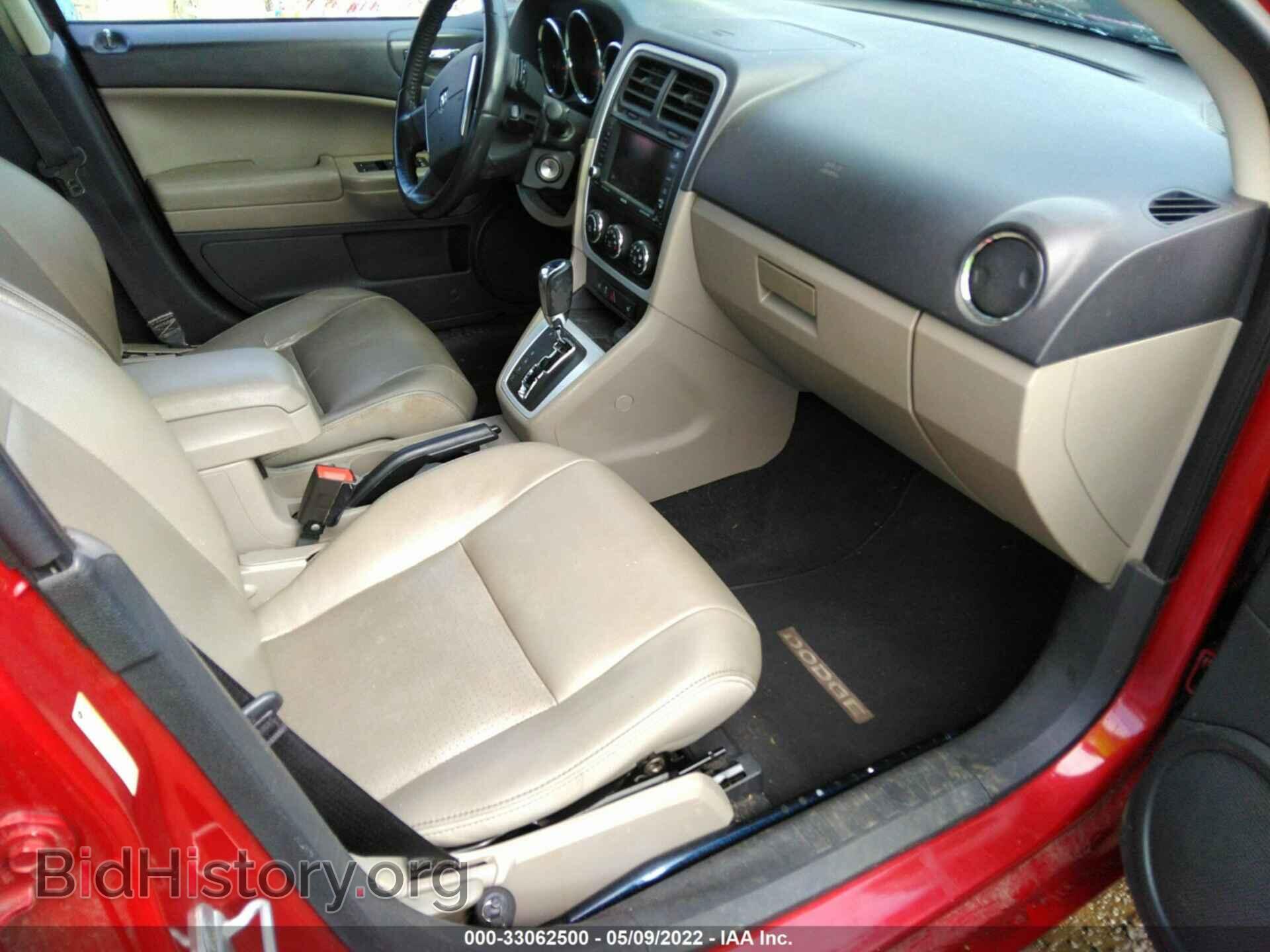 2011 DODGE CALIBER - VIN: 1B3CB9HA5BD111519 - Фото 5