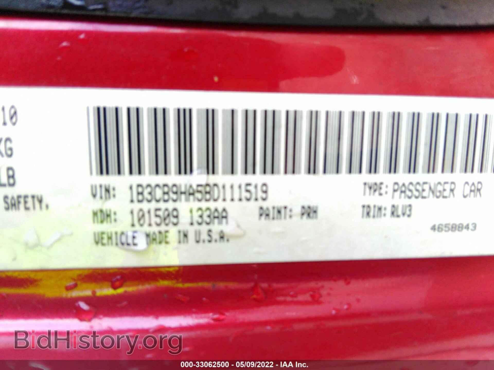 2011 DODGE CALIBER - VIN: 1B3CB9HA5BD111519 - Фото 9
