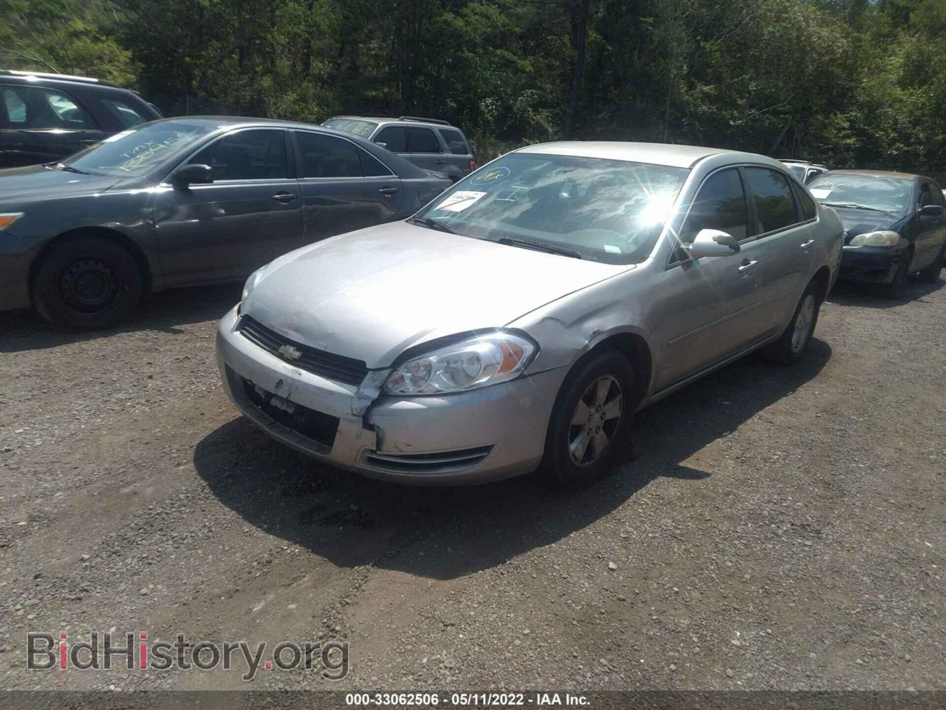 2007 CHEVROLET IMPALA - VIN: 2G1WT55N379283182 - Фото 2