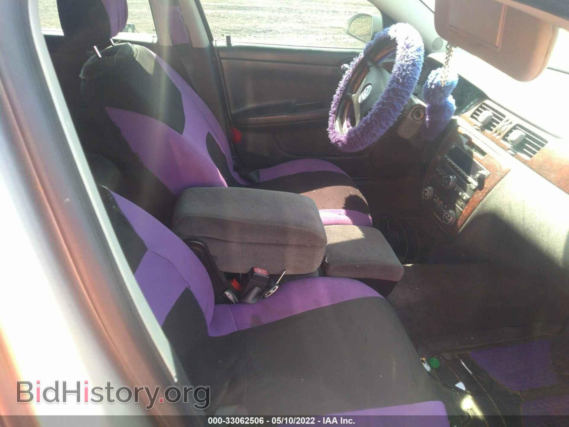 2007 CHEVROLET IMPALA - VIN: 2G1WT55N379283182 - Фото 5