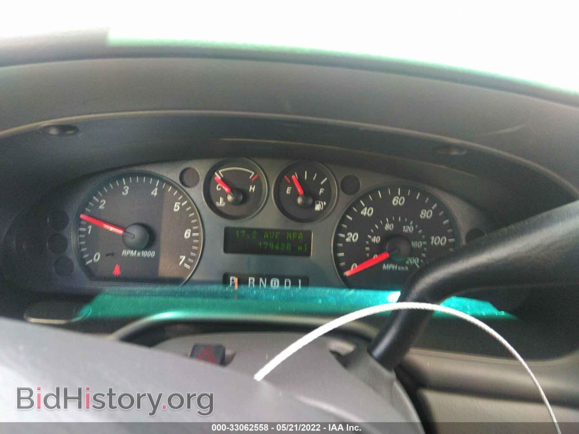 2006 FORD TAURUS - VIN: 1FAFP53U06A122092 - Фото 7