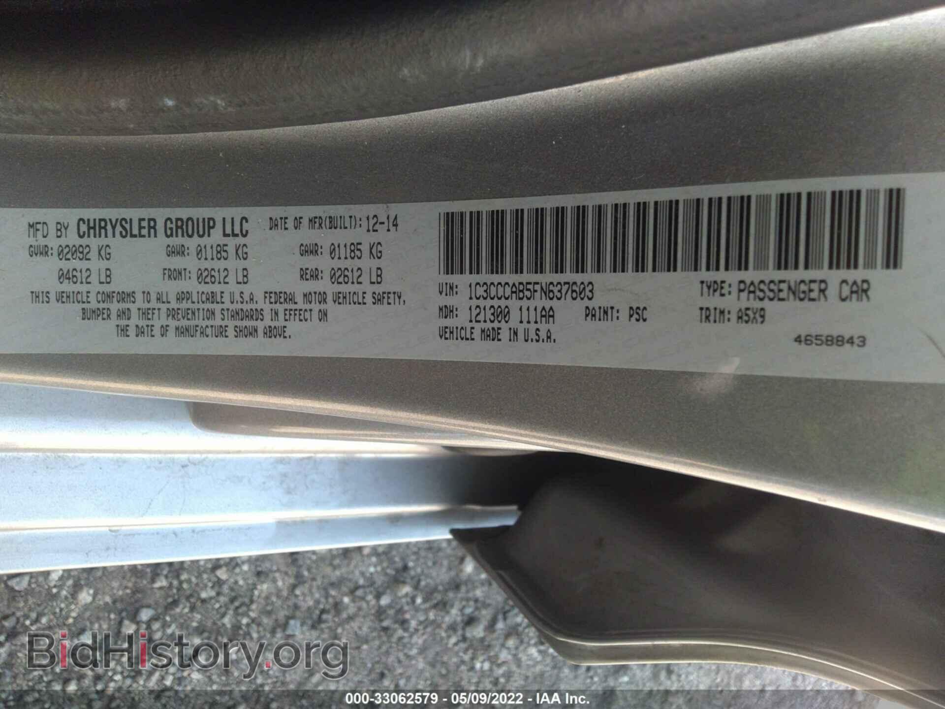 2015 CHRYSLER 200 - VIN: 1C3CCCAB5FN637603 - Фото 9