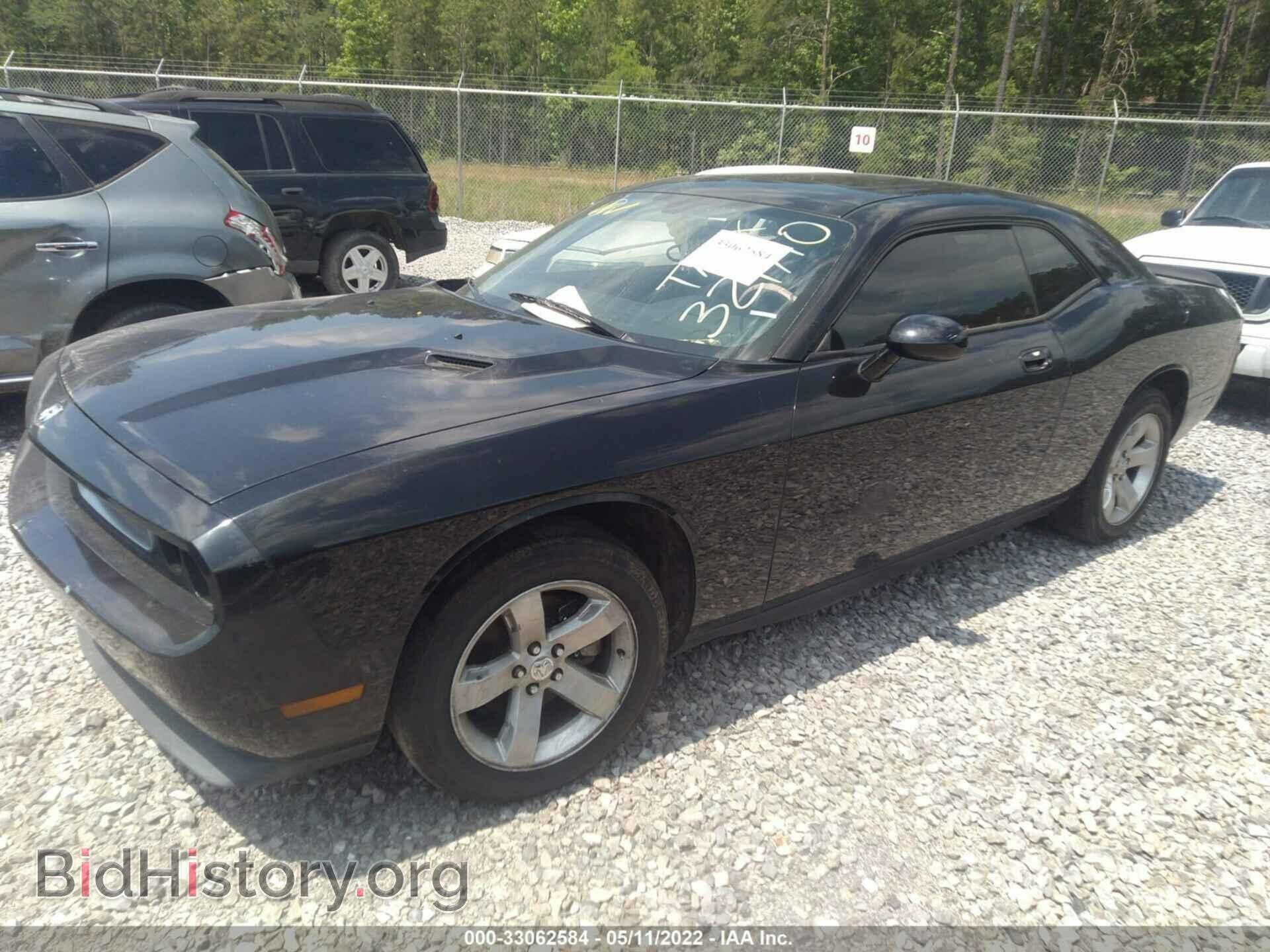 2010 DODGE CHALLENGER - VIN: 2B3CJ4DV4AH321710 - Фото 2