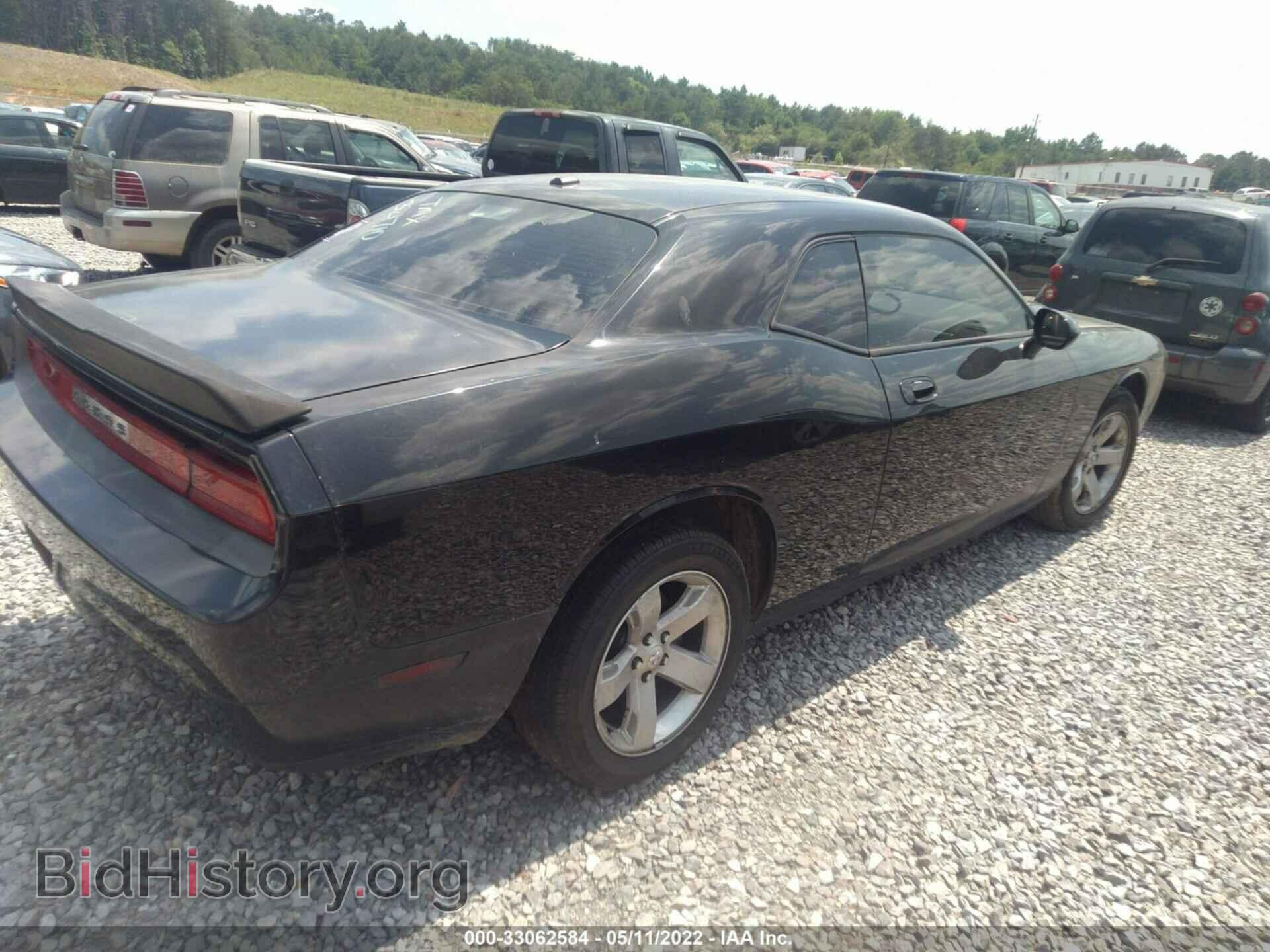 2010 DODGE CHALLENGER - VIN: 2B3CJ4DV4AH321710 - Фото 4