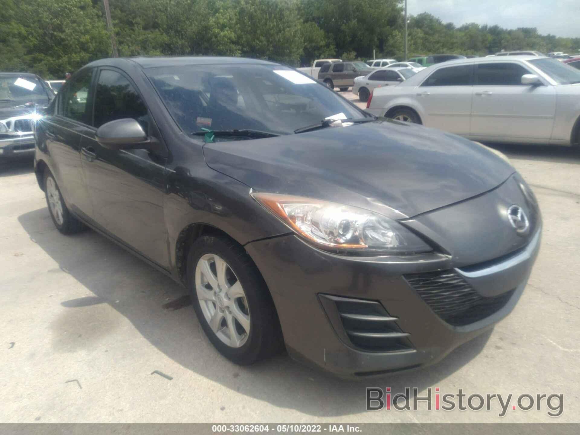 Photo JM1BL1SF4A1168596 - MAZDA MAZDA3 2010