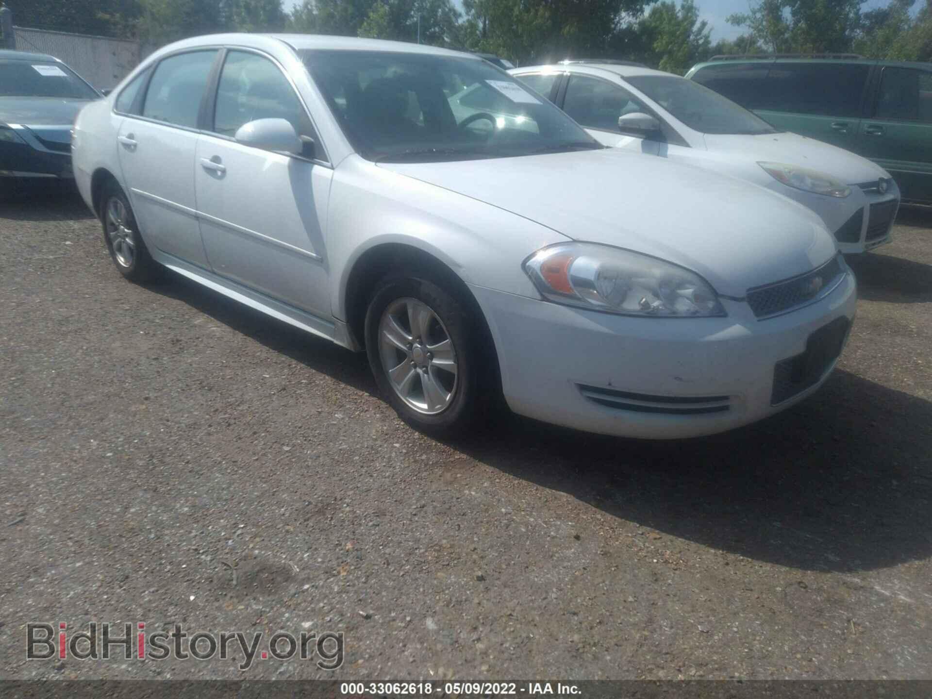 Фотография 2G1WF5E34C1184692 - CHEVROLET IMPALA 2012