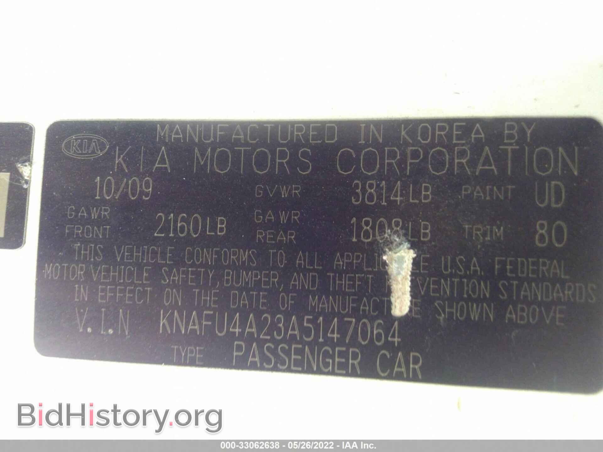 2010 KIA FORTE - VIN: KNAFU4A23A5147064 - Фото 9