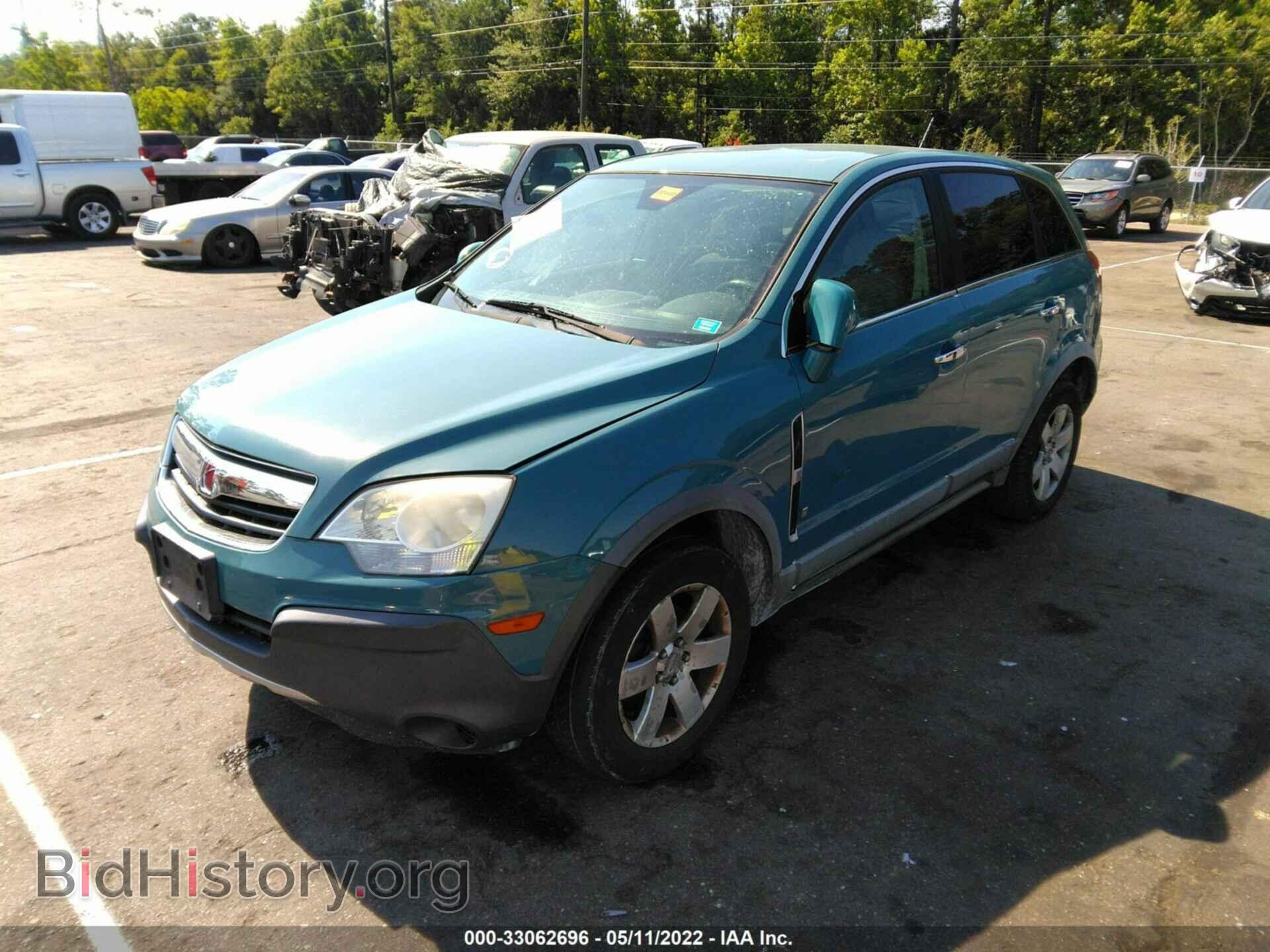2008 SATURN VUE - VIN: 3GSCL33P08S593785 - Фото 2