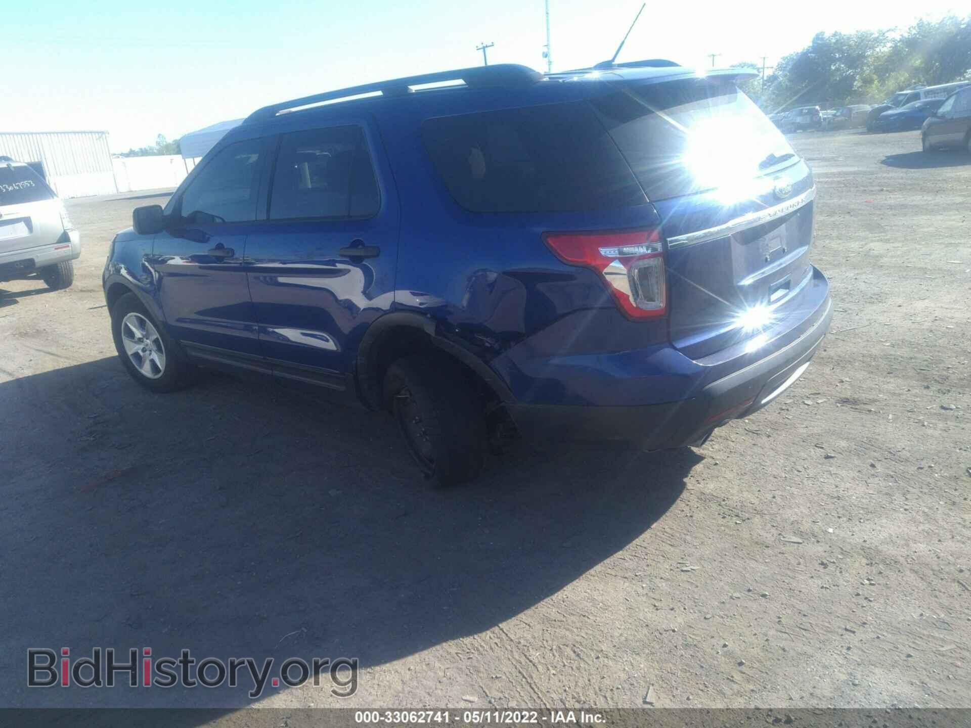 2014 FORD EXPLORER - VIN: 1FM5K8B82EGC08554 - Photo 3