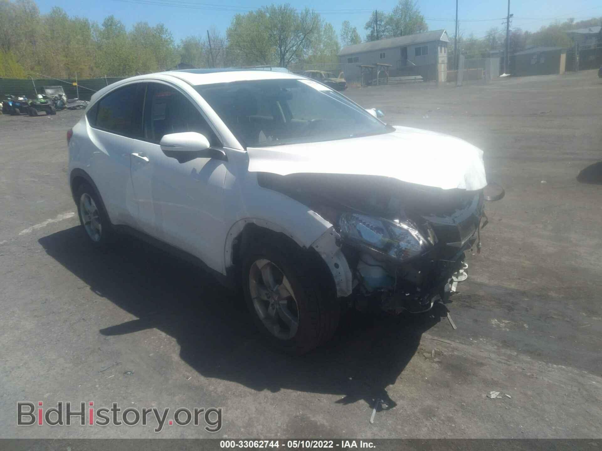 Photo 3CZRU6H54HM701089 - HONDA HR-V 2017