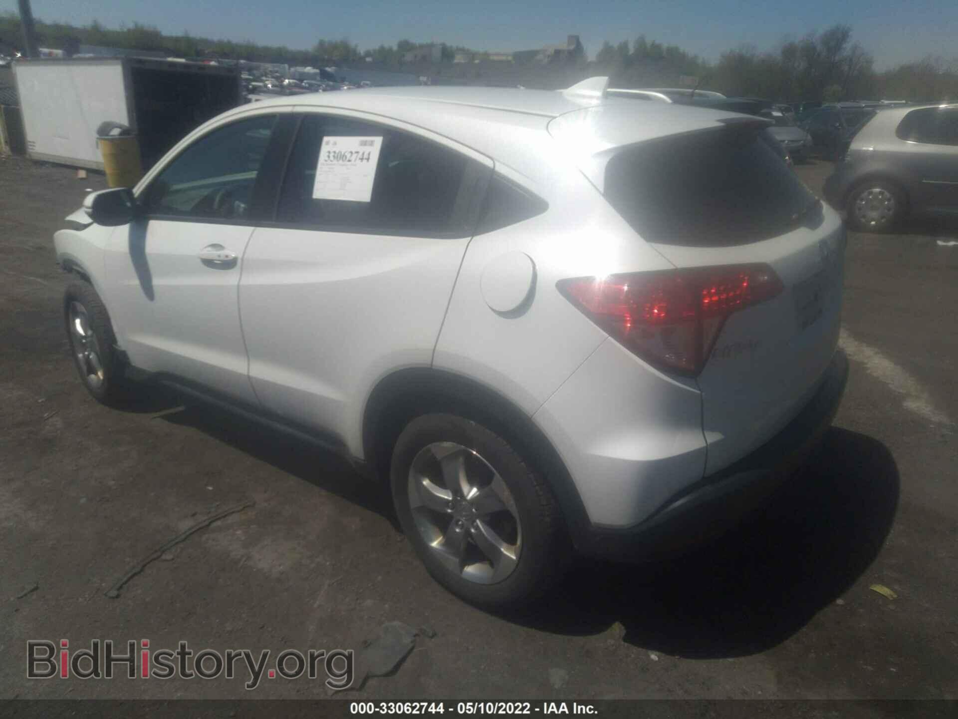 2017 HONDA HR-V - VIN: 3CZRU6H54HM701089 - Фото 3
