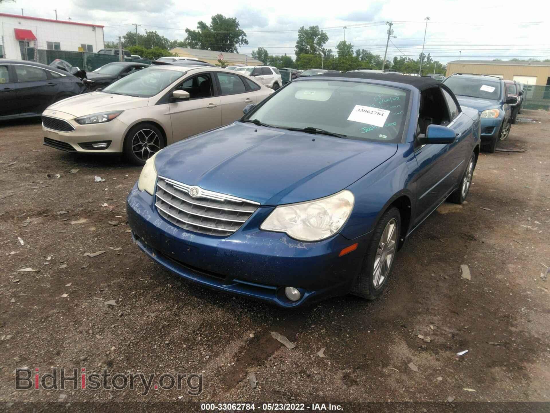 2010 CHRYSLER SEBRING - VIN: 1C3BC5ED6AN147702 - Фото 2