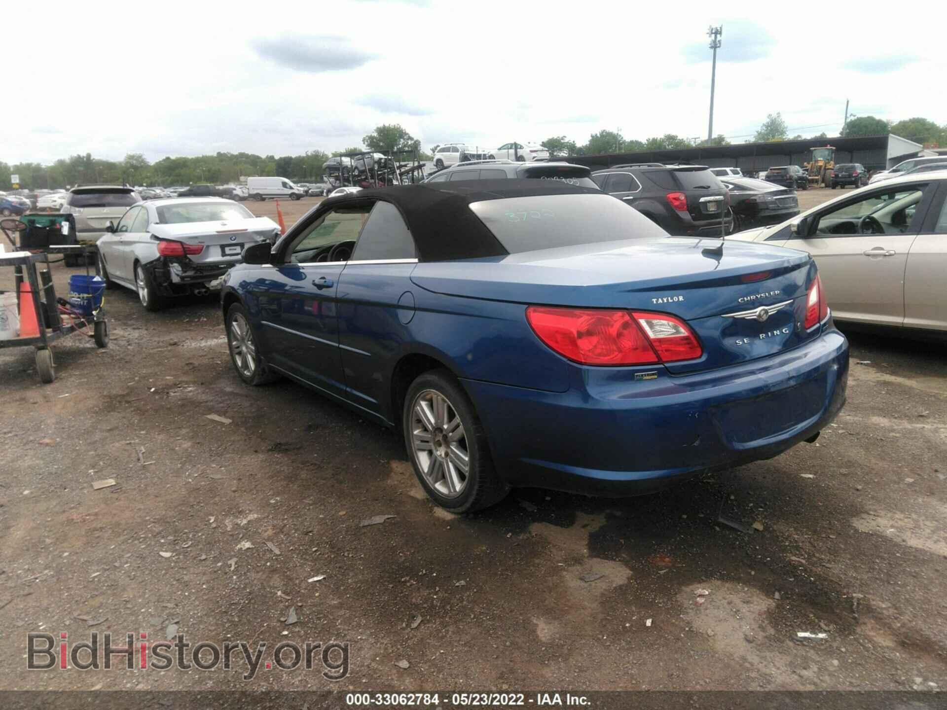 2010 CHRYSLER SEBRING - VIN: 1C3BC5ED6AN147702 - Фото 3