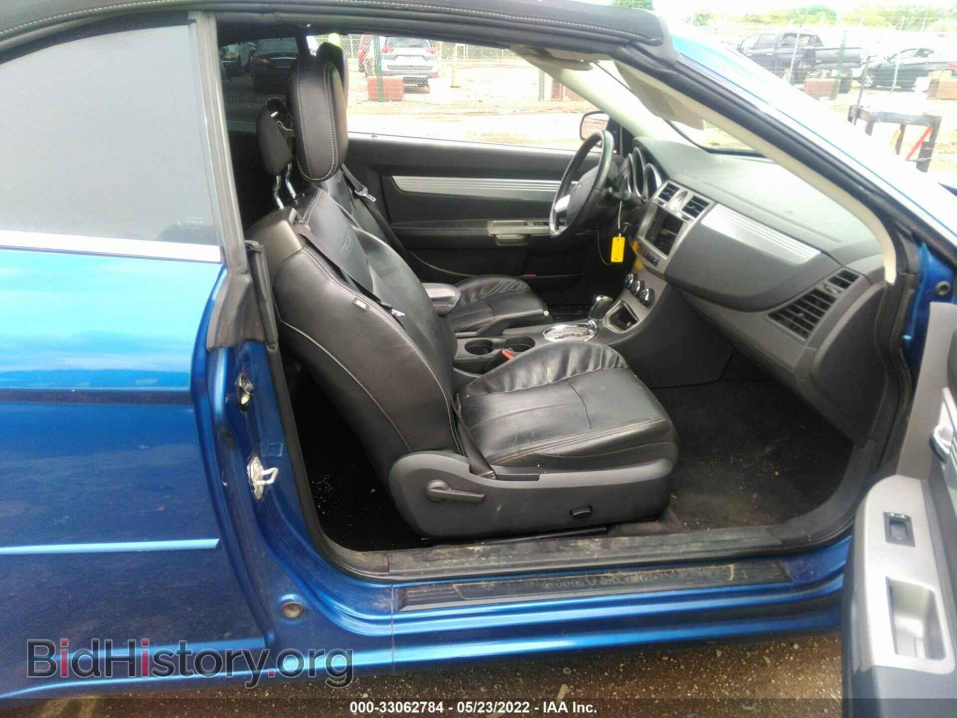 2010 CHRYSLER SEBRING - VIN: 1C3BC5ED6AN147702 - Фото 5