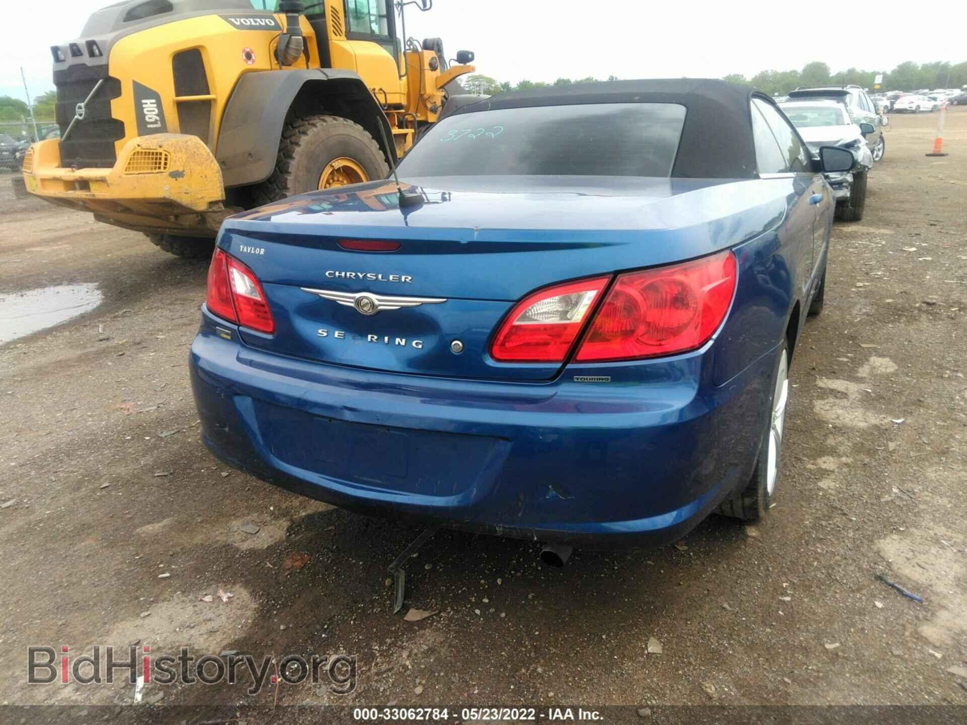 2010 CHRYSLER SEBRING - VIN: 1C3BC5ED6AN147702 - Фото 6