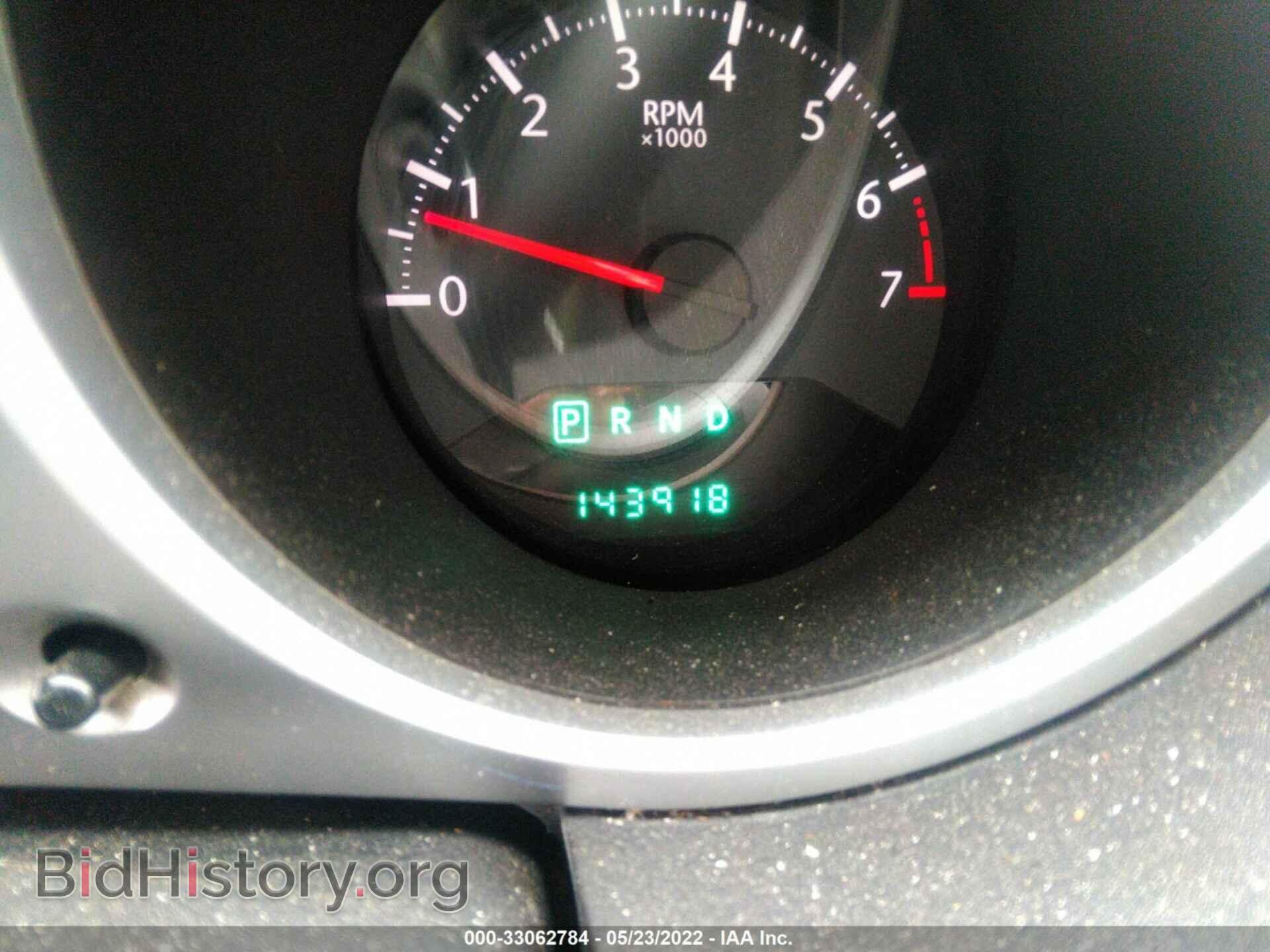 2010 CHRYSLER SEBRING - VIN: 1C3BC5ED6AN147702 - Фото 7