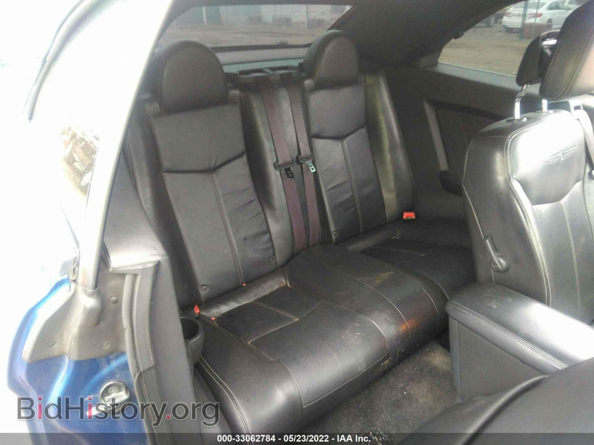 2010 CHRYSLER SEBRING - VIN: 1C3BC5ED6AN147702 - Фото 8