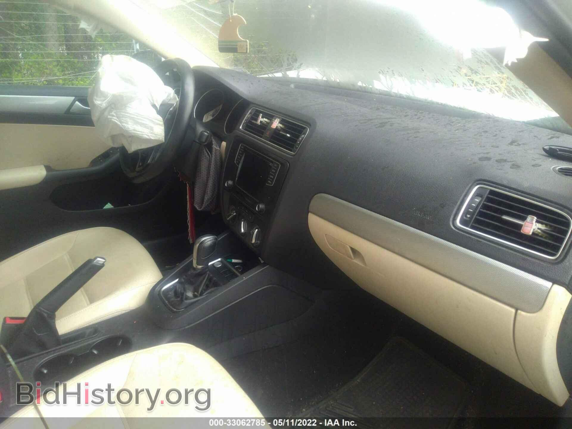 2017 VOLKSWAGEN JETTA - VIN: 3VWDB7AJ5HM385363 - Фото 5