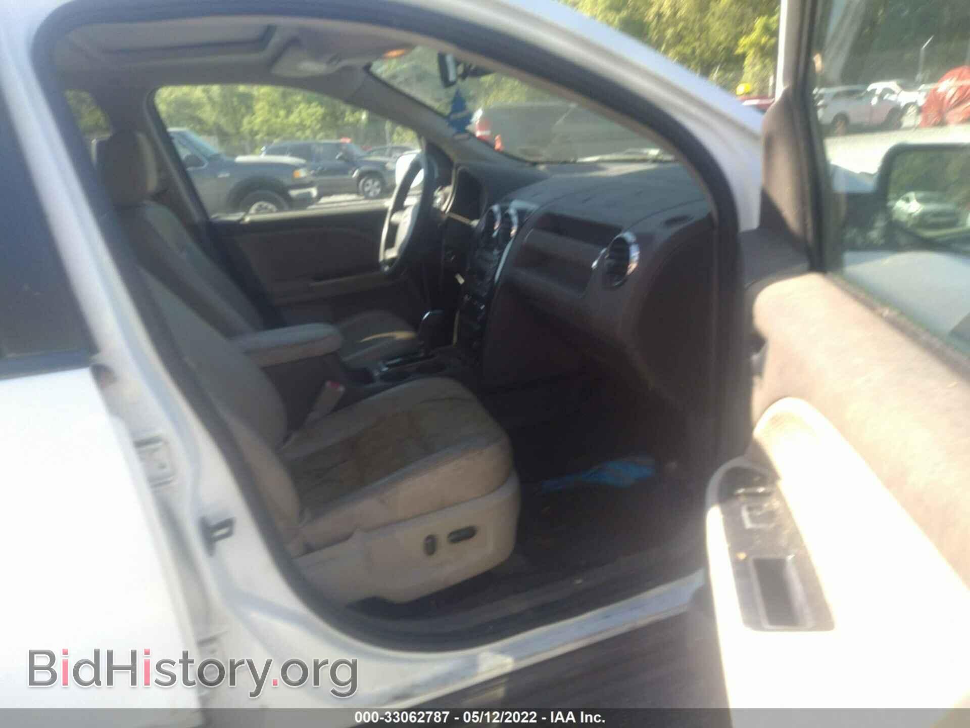 2008 FORD TAURUS X - VIN: 1FMDK05W58GA29503 - Фото 5