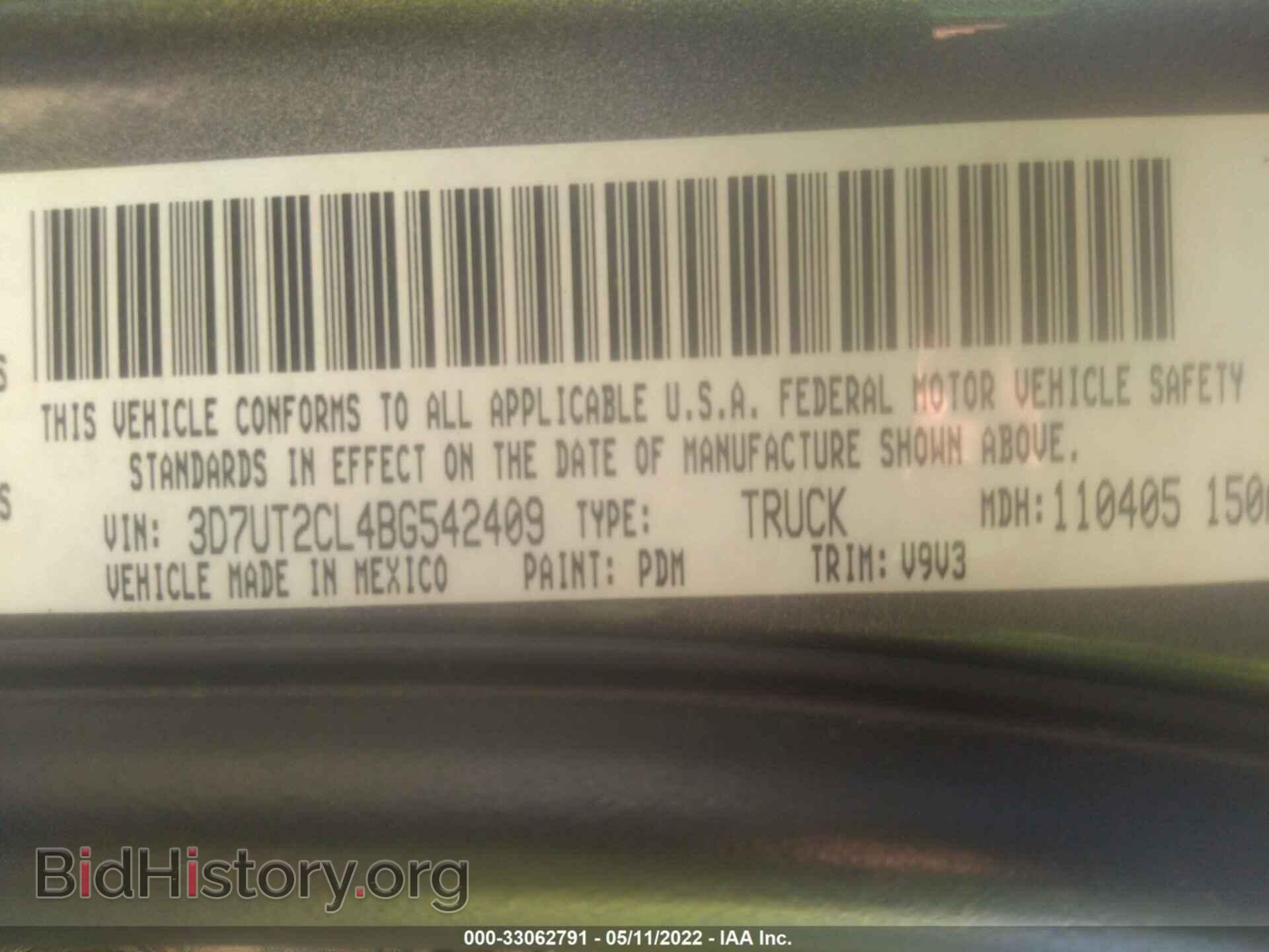 2011 RAM 2500 - VIN: 3D7UT2CL4BG542409 - Photo 9