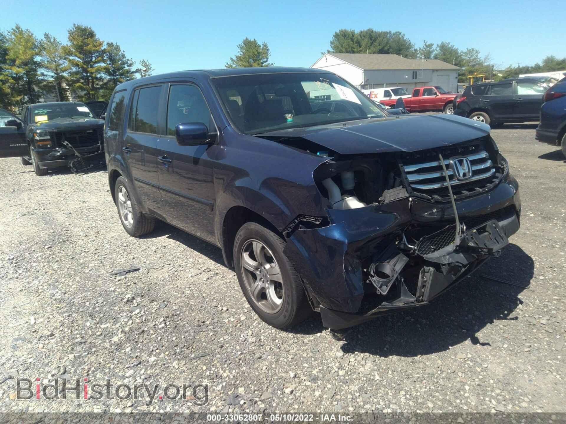 Photo 5FNYF4H52DB047367 - HONDA PILOT 2013