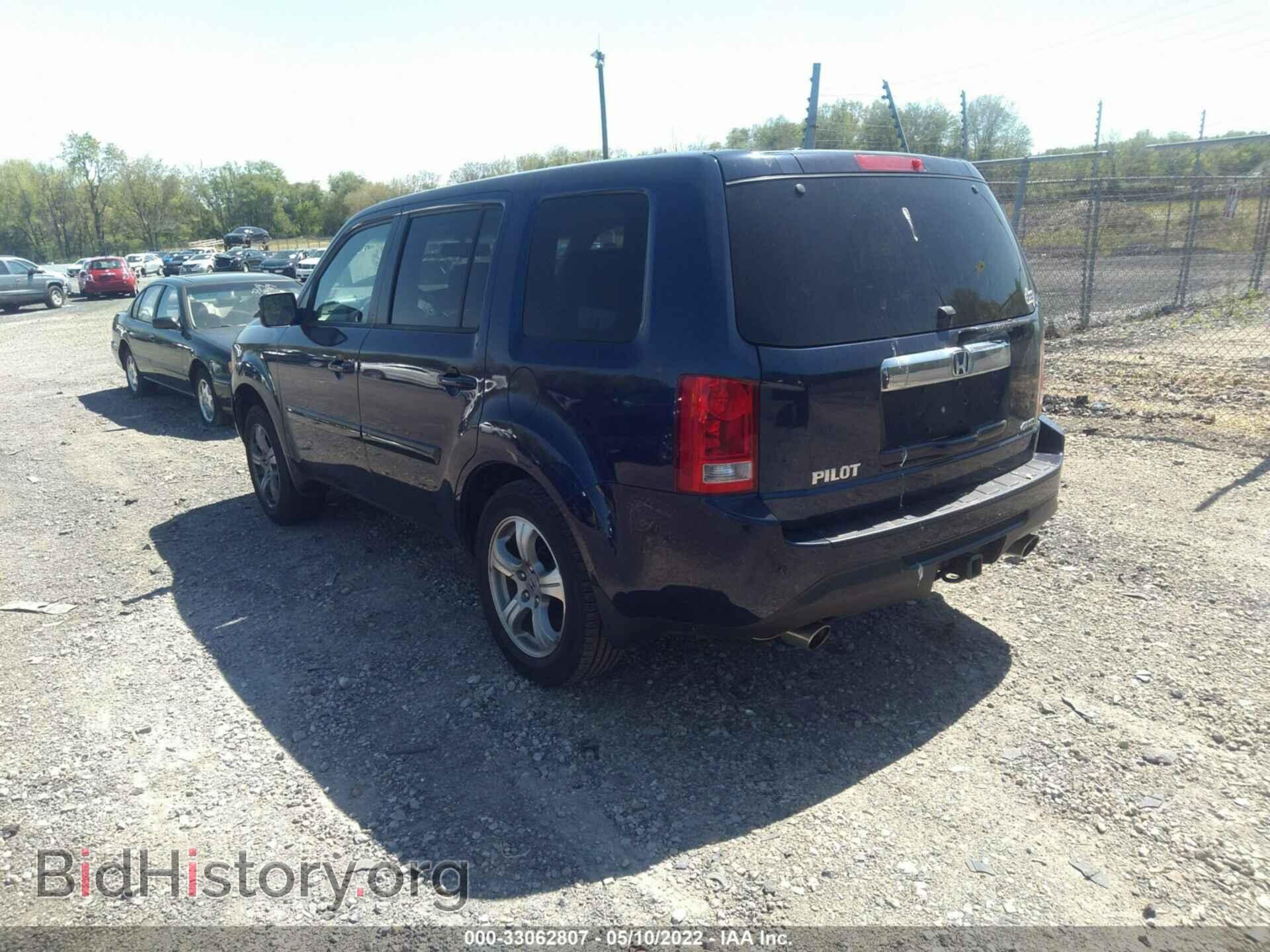 2013 HONDA PILOT - VIN: 5FNYF4H52DB047367 - Фото 3