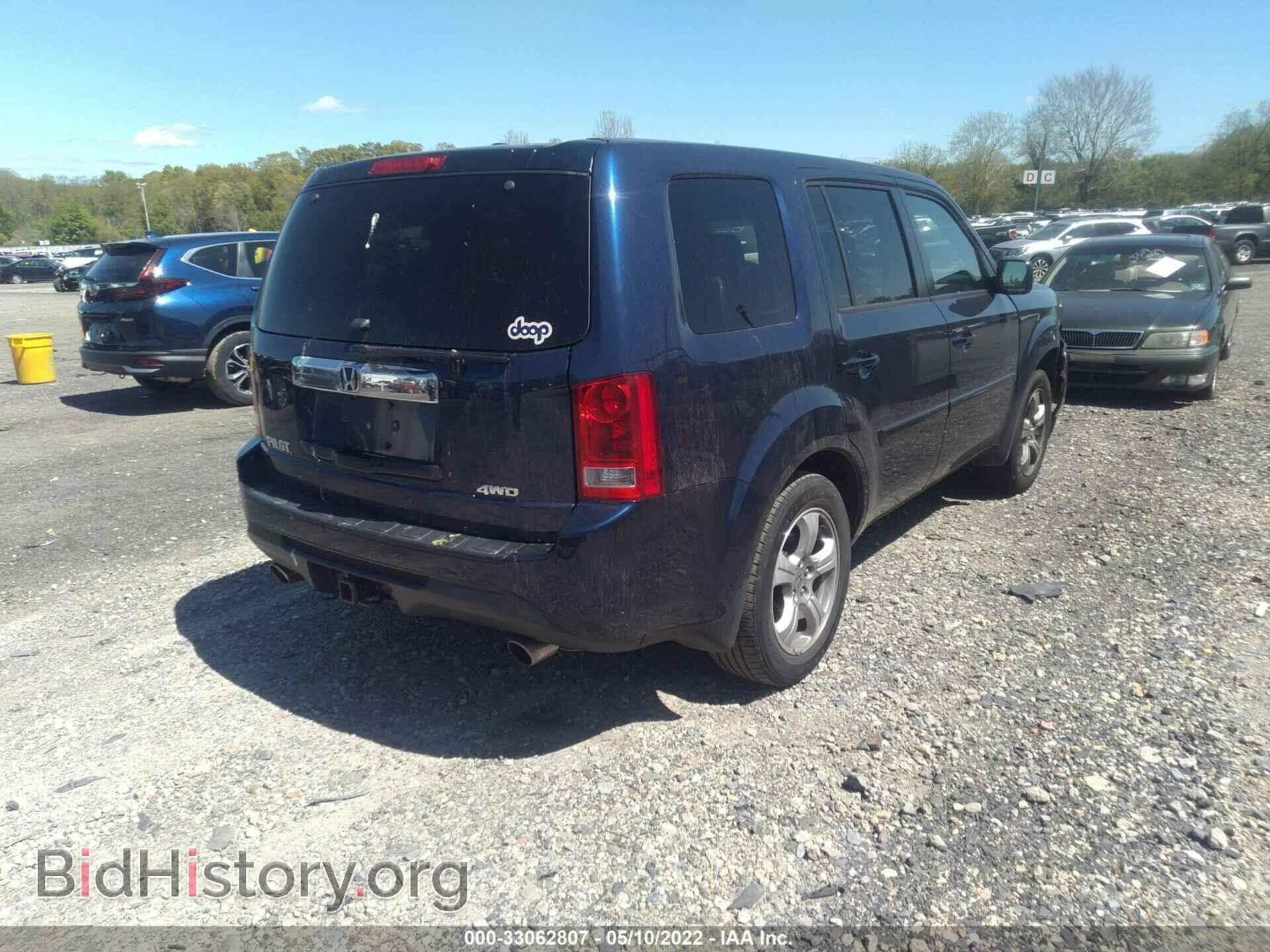 2013 HONDA PILOT - VIN: 5FNYF4H52DB047367 - Фото 4