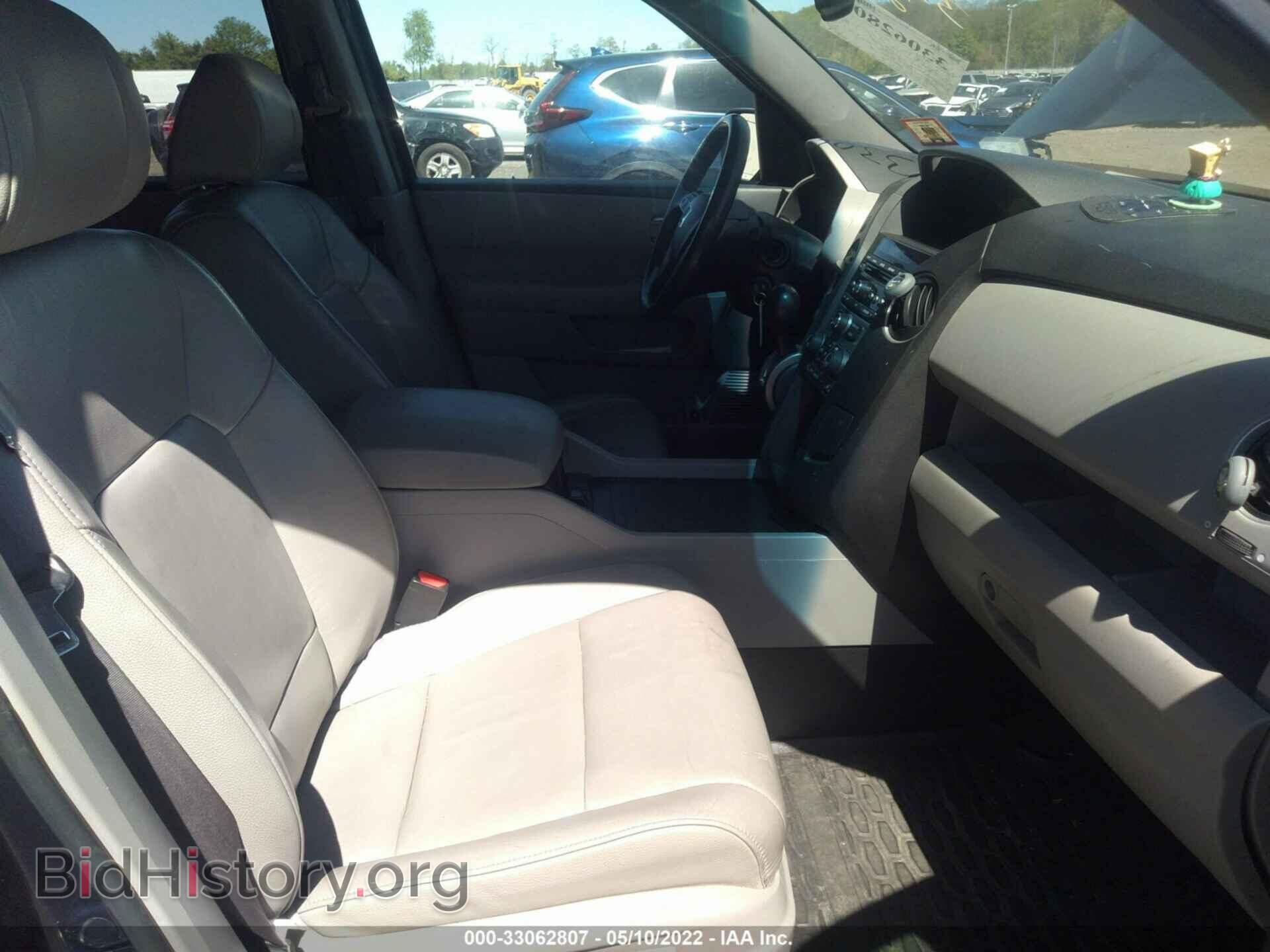 2013 HONDA PILOT - VIN: 5FNYF4H52DB047367 - Фото 5