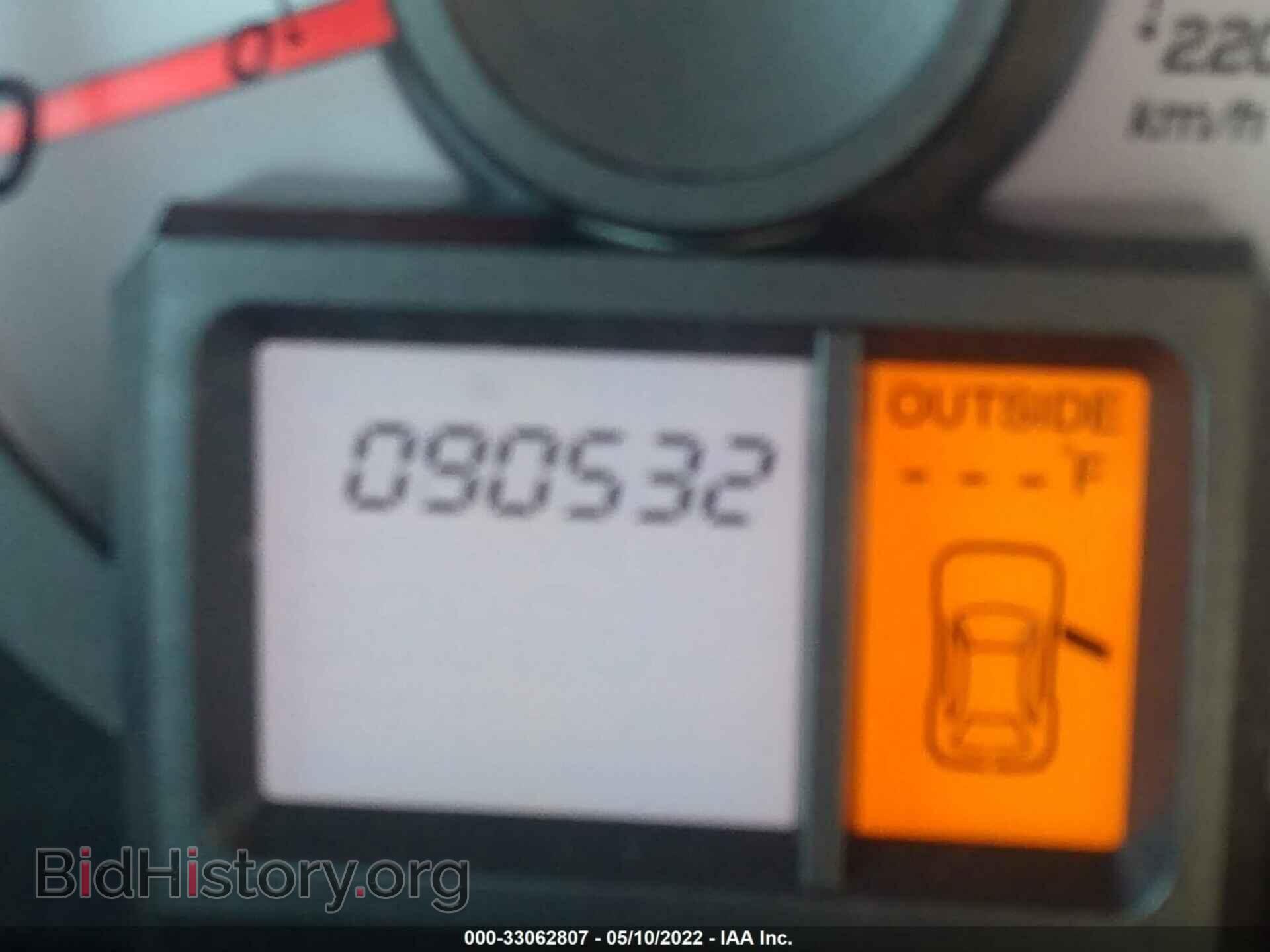 2013 HONDA PILOT - VIN: 5FNYF4H52DB047367 - Фото 7